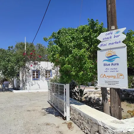 Κάμπινγκ Blue Aura Camping *