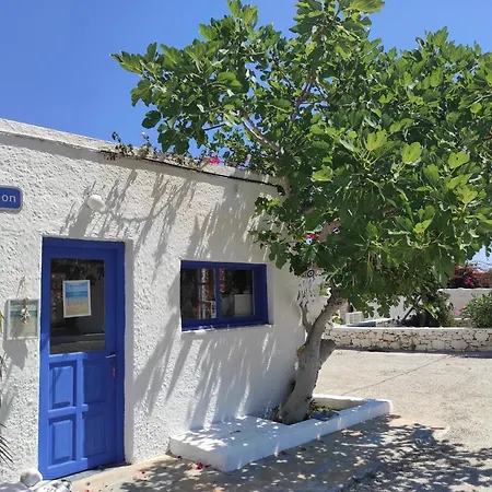Κάμπινγκ Blue Aura Camping Κολυμπήθρες