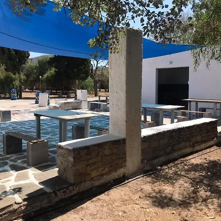 Blue Aura Camping Κάμπινγκ